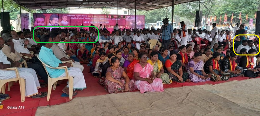 தவெக போராட்டத்தில் பெண்கள் அனைவரும் தரையில் அமர வைக்கப்பட்டு அவமதிக்கப்பட்டனர்.