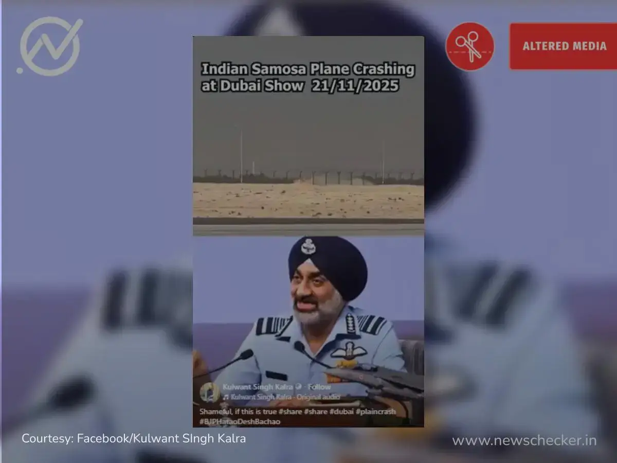 Weekly Wrap: AI जनरेटेड दावे आणि इतर दाव्यांचे फॅक्ट चेक