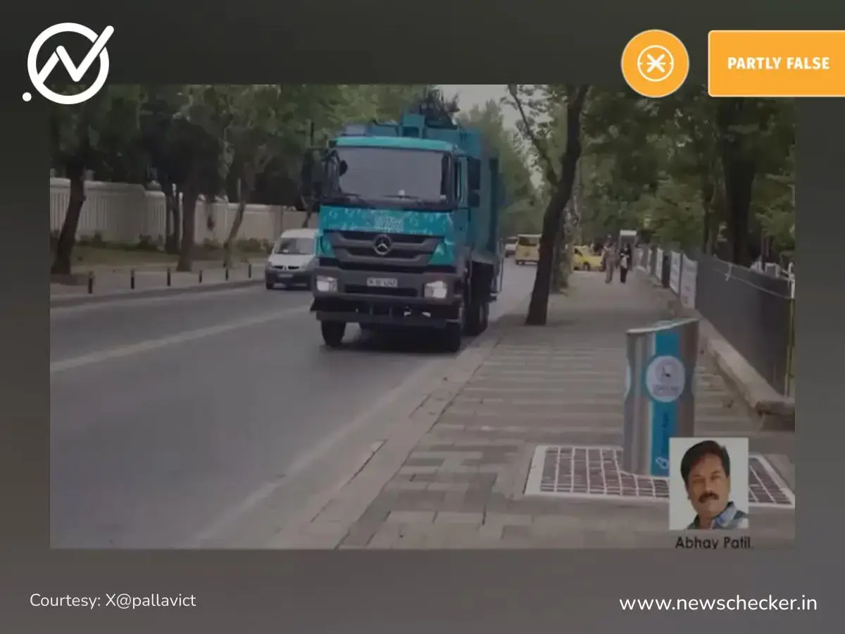 Weekly Wrap: ज्येष्ठांना विशेष अनुदान ते वाघाचा हल्ला पर्यंतच्या दाव्यांचे फॅक्ट चेक