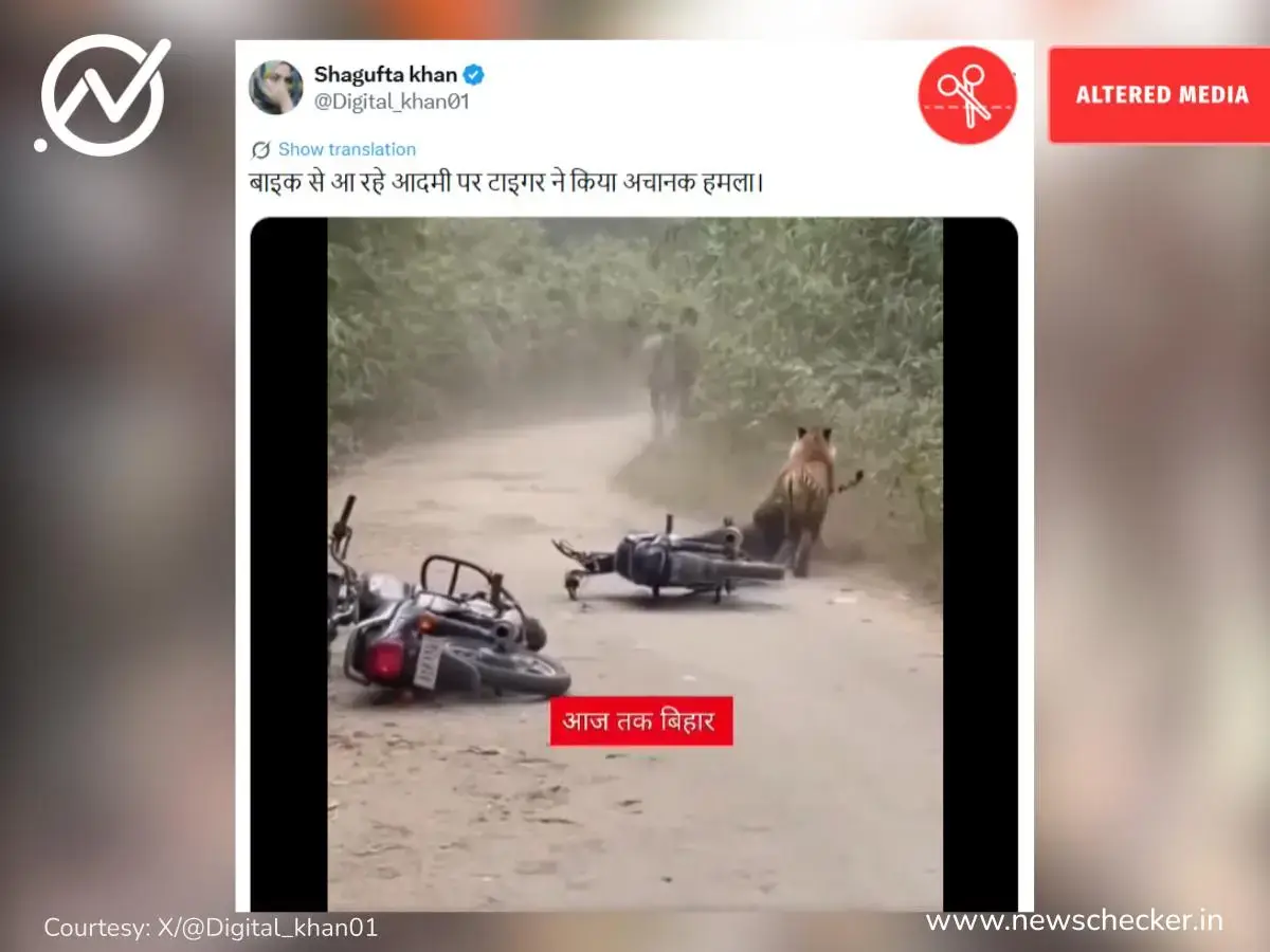 Weekly Wrap: AI जनरेटेड दावे आणि इतर दाव्यांचे फॅक्ट चेक