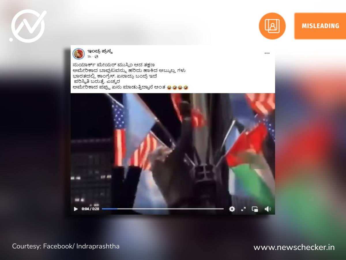 ನಟಿಯ ಪೋಸ್ಟರ್ ಗೆ ಲವ್ ಜಿಹಾದ್ ಹೇಳಿಕೆ, ಸುಡಾನ್ ಮುಸ್ಲಿಮರಿಂದ ಶವ ಪೆಟ್ಟಿಗೆಯಲ್ಲಿ ಕ್ರಿಶ್ಚಿಯನ್ನರ ಜೀವಂತ ಸಮಾಧಿ, ವಾರದ ನೋಟ