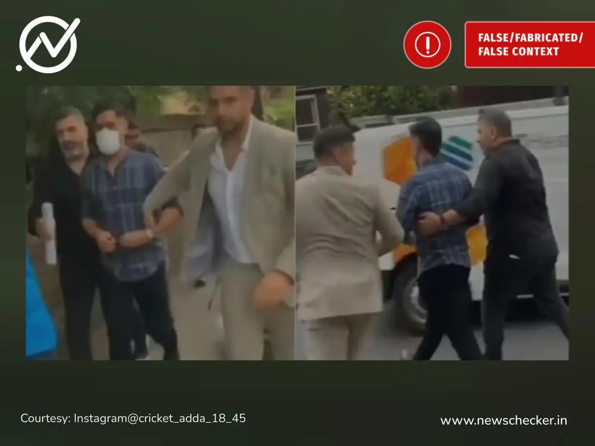 ਮਹਿੰਦਰ ਸਿੰਘ ਧੋਨੀ ਨੂੰ ਯੂਕੇ ਵਿੱਚ ਕੀਤਾ ਗਿਆ ਗ੍ਰਿਫ਼ਤਾਰ? ਪੜ੍ਹੋ ਇਸ ਹਫਤੇ ਦੀਆਂ ਟਾਪ ਫਰਜ਼ੀ ਖਬਰਾਂ