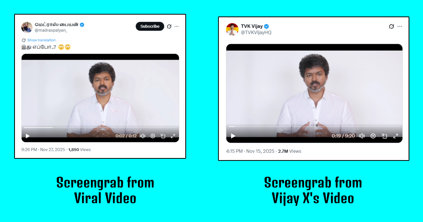 துணை முதலமைச்சர் உதயநிதிக்கு பிறந்தநாள் வாழ்த்து தெரிவித்தார் தவெக தலைவர் விஜய்.