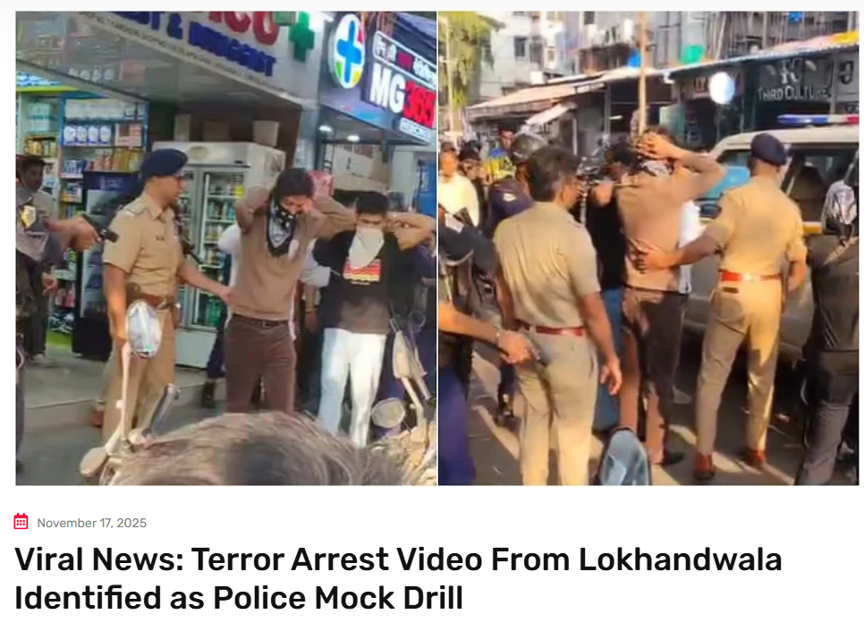 मुंबई पोलिसांच्या मॉक ड्रिलचा व्हिडिओ दहशतवाद्यांच्या अटकेचा म्हणून शेयर