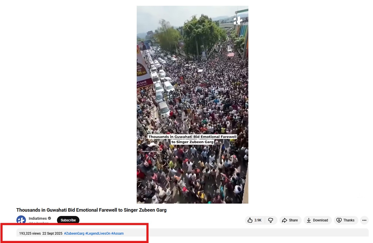 ਬਿਹਾਰ ਚੋਣਾਂ ਤੋਂ ਬਾਅਦ ਲੱਖਾਂ ਲੋਕ ਸੜਕ 'ਤੇ ਚੋਣ ਕਮਿਸ਼ਨ ਖਿਲਾਫ ਪ੍ਰਦਰਸ਼ਨ ਕਰ ਰਹੇ ਹਨ?