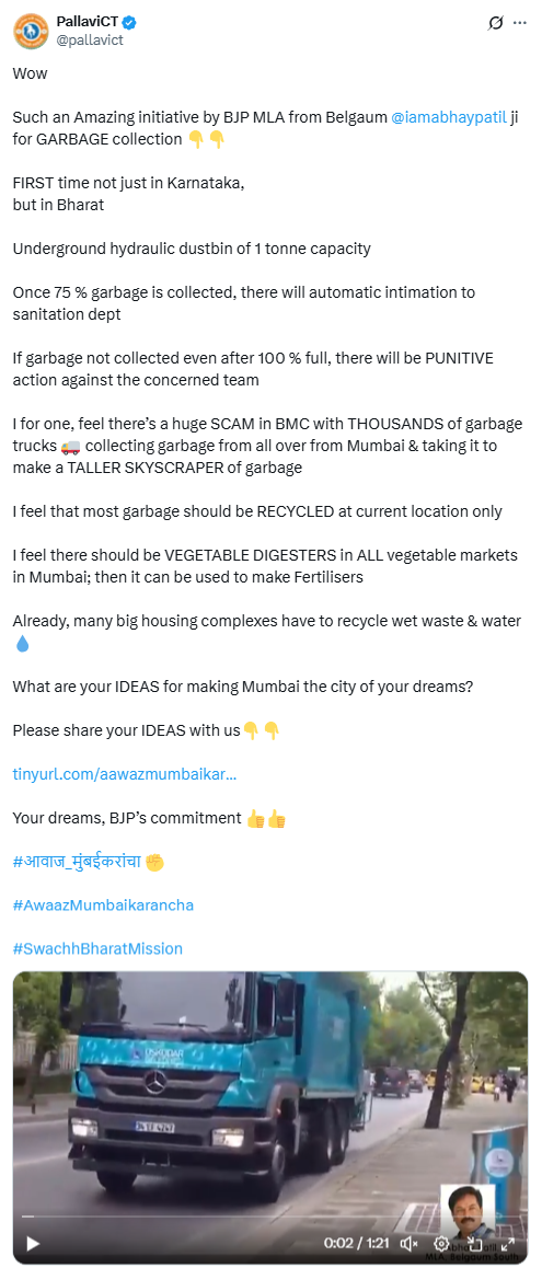 Viral Video of ‘Underground Hydraulic Garbage Bin’ In Belagavi Actually from Turkey