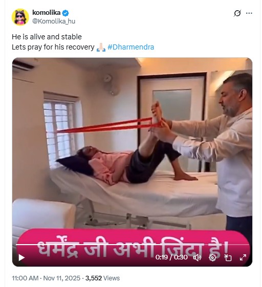 Old Video Of Dharmendra Undergoing Physiotherapy Viral As Recent
