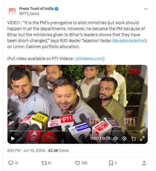 Screengrab from X post by @PTI_News