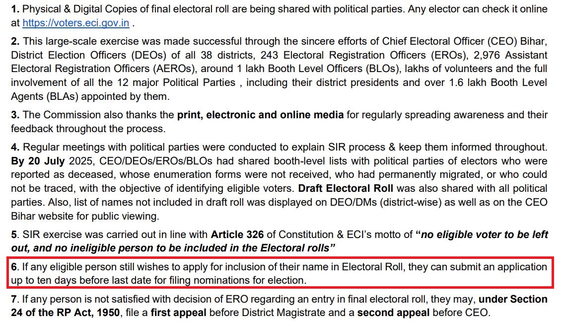 बिहार निवडणुकीत मतदारांच्या संख्येपेक्षा जास्त मतदान झाले हा दावा दिशाभूल करणारा आहे