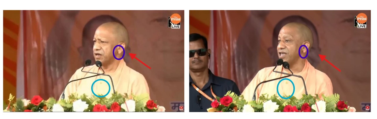 ಬಿಹಾರ ಚುನಾವಣೆ: ಬಿಜೆಪಿ ವಿರುದ್ಧ ಹೋದರೆ ದೆಹಲಿ ಸ್ಫೋಟದಂತಹ ಪರಿಣಾಮದ ಎಚ್ಚರಿಕೆ ಯೋಗಿ ಆದಿತ್ಯನಾಥ್ ನೀಡಿದ್ದರೇ?