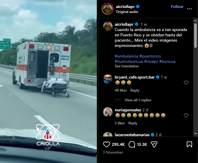 ತಮಿಳುನಾಡು ಹೆದ್ದಾರಿಯಲ್ಲಿ ಆಂಬ್ಯುಲೆನ್ಸ್‌ನಿಂದ  ಸ್ಟ್ರೆಚರ್ ನೊಂದಿಗೆ ಹೊರಬಿದ್ದ ರೋಗಿ?