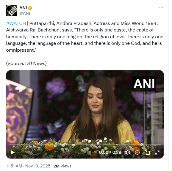 पुट्टपर्ती येथील एका कार्यक्रमात ऐश्वर्या राय बच्चन पंतप्रधान मोदींना पाकिस्तानबद्दल विचारत असल्याचा दावा करणारा व्हायरल व्हिडिओ एडिटेड आहे