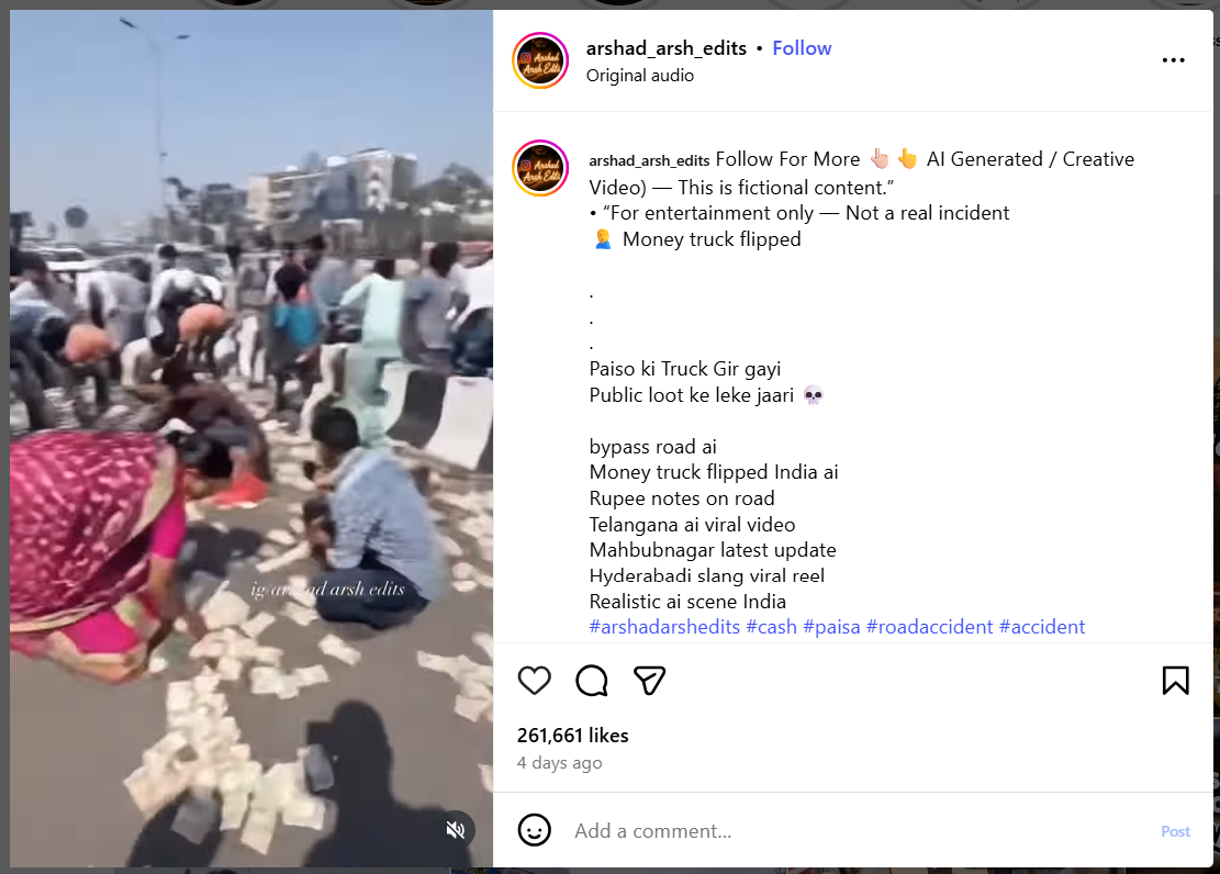 महामार्गावर विखुरलेले पैसे लुटतानाचा हा व्हिडिओ उत्तर प्रदेशचा नाही, तर तो एआय जनरेटेड आहे