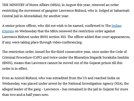 ಗ್ಯಾಂಗ್ ಸ್ಟರ್ ಲಾರೆನ್ಸ್ ಬಿಷ್ಣೋಯಿಗೆ ಜಾಮೀನು, ವೈರಲ್ ವೀಡಿಯೋ ಹಿಂದಿನ ಸತ್ಯವೇನು?