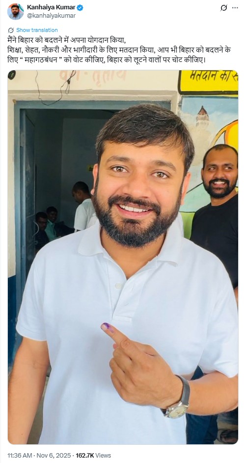 ‘Double Voting’? Here’s The Truth Behind Viral Photos Claiming Kanhaiya Kumar Voted In Delhi And Bihar