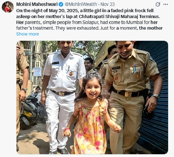 हरवलेल्या ४ वर्षांच्या मुलीला मुंबई पोलिसांनी पालकांना पुन्हा भेटवल्याची हृदयस्पर्शी कहाणी एआय-जनरेटेड फोटोसह होतेय शेयर