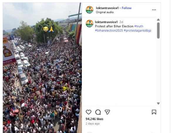Protests In Bihar After NDA Sweeps Assembly Polls? Old Videos Viral With False Claim