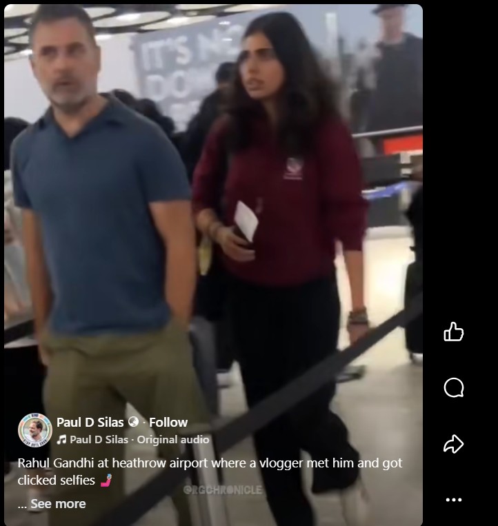 Paul D Silas  Facebook Post