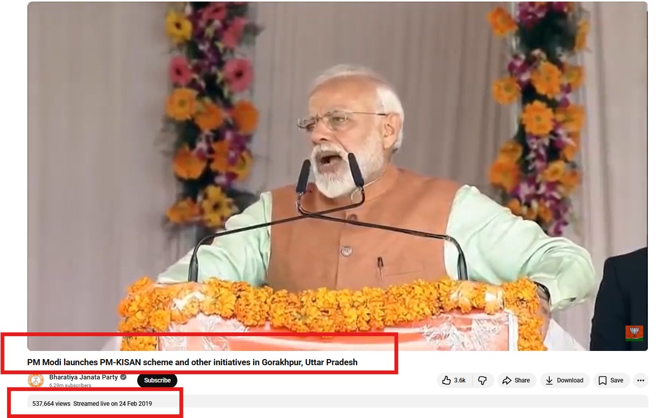 Did PM Modi Announce Free E-Cycle Scheme To Celebrate NDA’s Win In Bihar Polls?