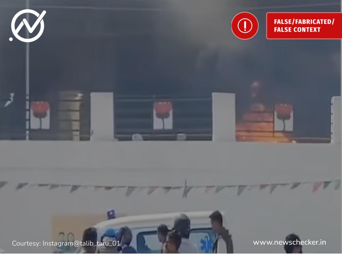 Weekly Wrap: ਕ੍ਰਿਕਟ ਮੈਚ ਦੌਰਾਨ ਭਾਰਤ ਅਤੇ ਪਾਕਿਸਤਾਨ ਦੇ ਖਿਡਾਰੀ ਆਪਸ ਵਿੱਚ ਲੜ੍ਹ ਪਏ? ਪੜ੍ਹੋ ਇਸ ਹਫਤੇ ਦੀਆਂ ਟਾਪ ਫਰਜ਼ੀ ਖਬਰਾਂ