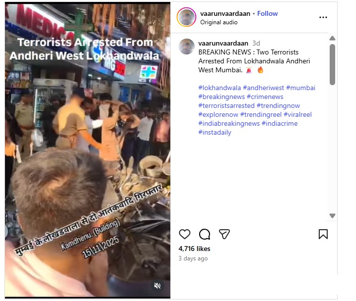 Terrorists Arrested In Mumbai? Mock Drill Video Viral With False Claim