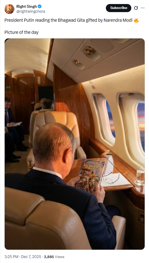 விமானத்தில் பகவத் கீதை படித்த புதின்.