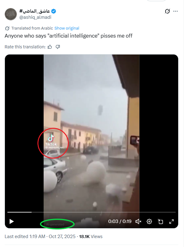 பெரிய பந்து போல பொழியும் ஆலங்கட்டி மழை