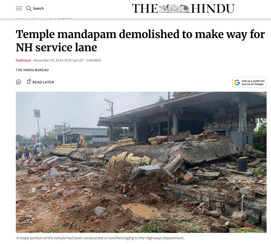 திமுக அரசு கோவிலை இடித்ததாக பரவும் வீடியோ.