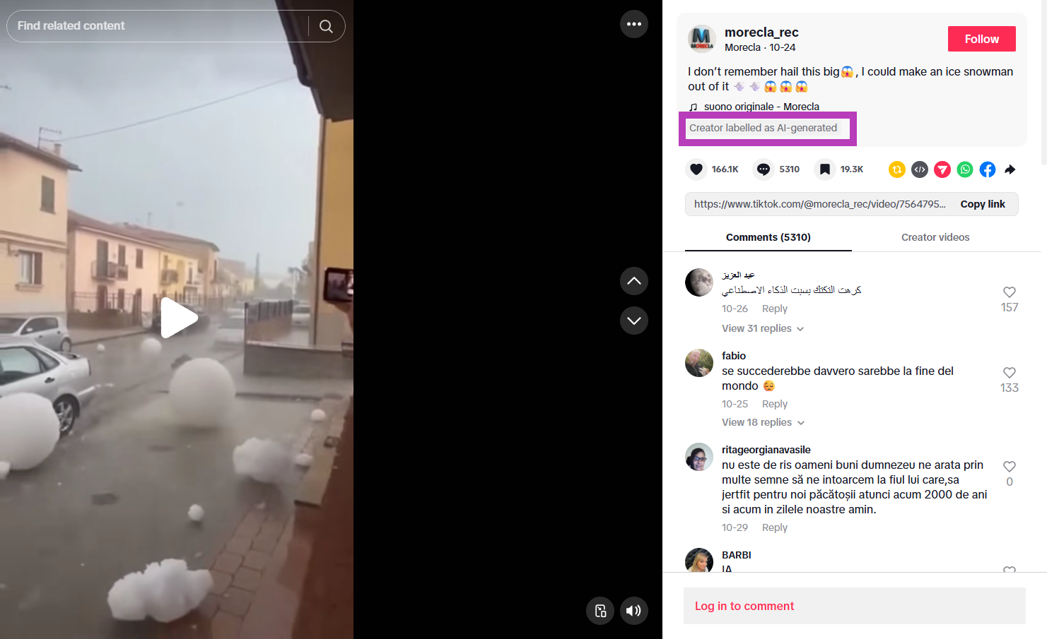 பெரிய பந்து போல பொழியும் ஆலங்கட்டி மழை