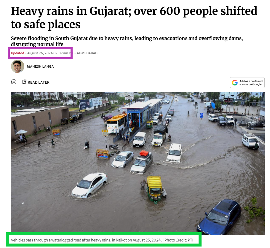 தமிழ்நாட்டில் மழை வெள்ளத்தில் சிக்கி தவிக்கும் வாகனங்கள்.