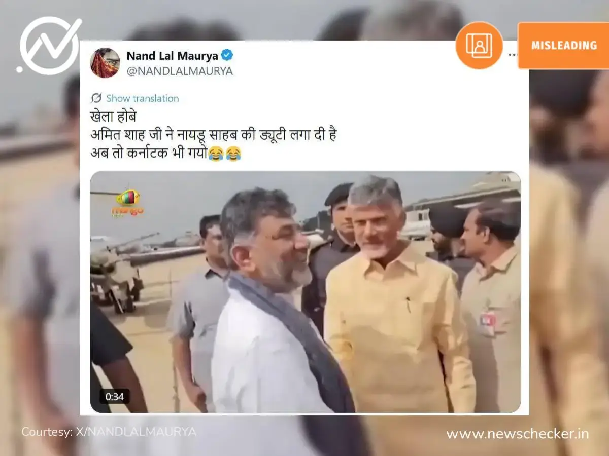 Weekly Wrap: शालेय पुस्तकांवर कर ते हिंदू महिलेची तिच्या मुस्लिम जोडीदाराकडून हत्या पर्यंतच्या दाव्यांचे फॅक्ट चेक