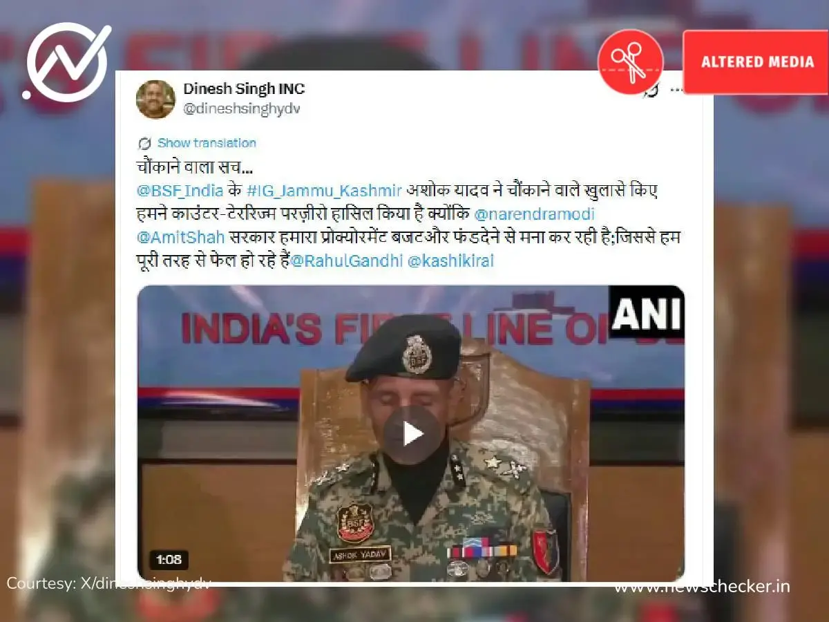 Weekly Wrap: शालेय पुस्तकांवर कर ते हिंदू महिलेची तिच्या मुस्लिम जोडीदाराकडून हत्या पर्यंतच्या दाव्यांचे फॅक्ट चेक