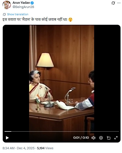 Viral Video Showing Indira Gandhi Remaining Silent On Question About Emergency Is AI-Generated