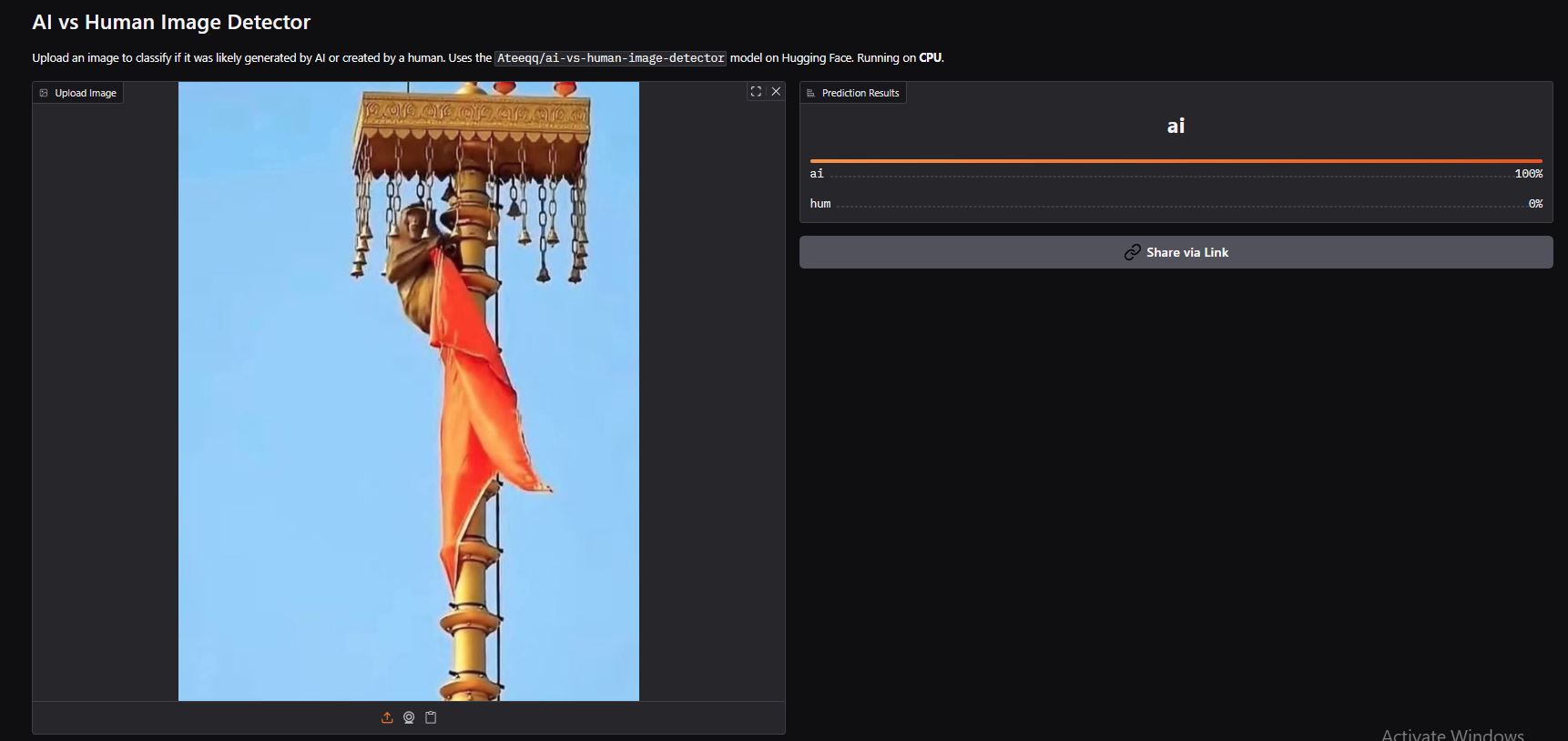 ಅಯೋಧ್ಯೆಯಲ್ಲಿ ಧರ್ಮ ಧ್ವಜಾರೋಹಣ ಬಳಿಕ ಕಪಿ ಆಗಮನ ಎನ್ನುವುದು ನಿಜವೇ?