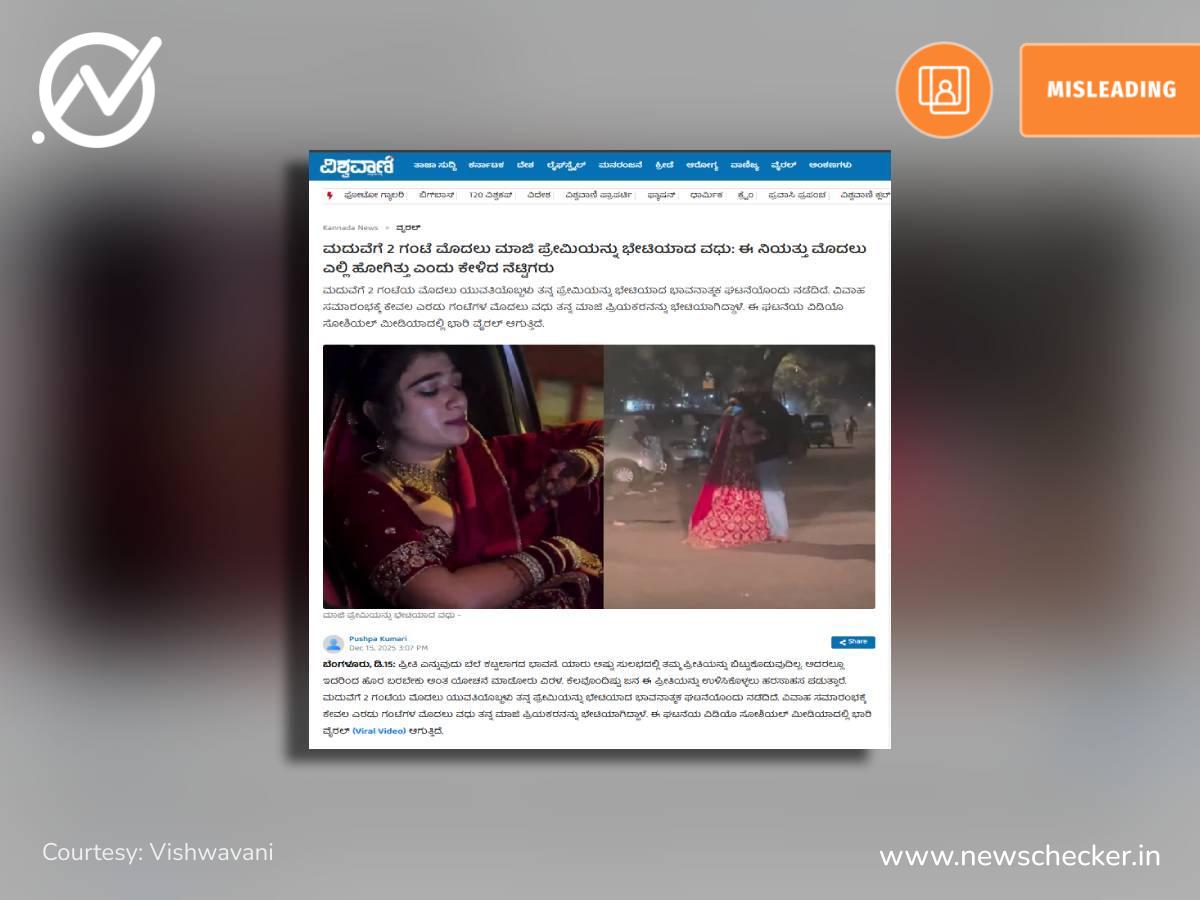 ಭಯೋತ್ಪಾದಕ ದಾಳಿ ಬಳಿಕ ಪಾಕಿಸ್ತಾನಿಗಳ ವೀಸಾ ರದ್ದು, ಪಾಕಿಸ್ತಾನ ಹೊಗಳಿದ ಮಾಜಿ ಸೇನಾ ಮುಖ್ಯಸ್ಥ ಜನರಲ್ ವಿ.ಪಿ. ಮಲಿಕ್, ವಾರದ ನೋಟ