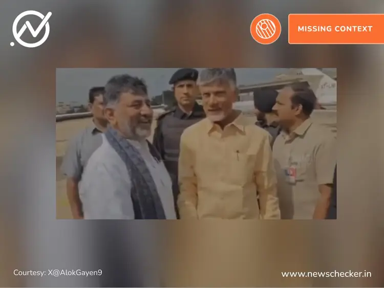 ಕ್ರಿಶ್ಚಿಯನ್ ಶಾಲೆ ಮೇಲೆ ಆರೆಸ್ಸೆಸ್‌ ಕಾರ್‍ಯಕರ್ತರ ದಾಳಿ, ಅಯೋಧ್ಯೆಯಲ್ಲಿ ಧ್ವಜಾರೋಹಣ ಬಳಿಕ ಕಪಿ ಆಗಮನ ವಾರದ ನೋಟ