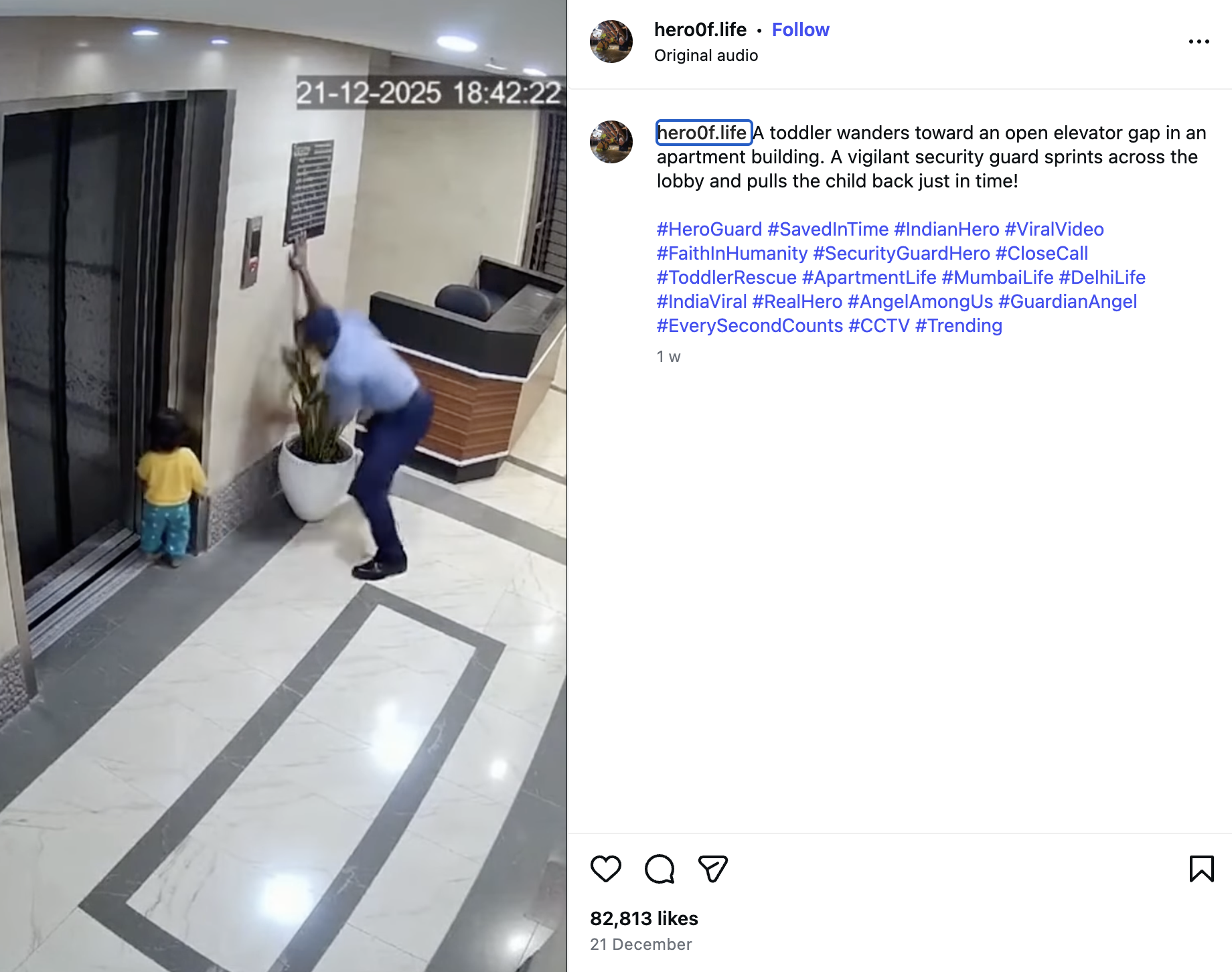ਸੁਰੱਖਿਆ ਗਾਰਡ ਨੇ ਲਿਫਟ ਤੋਂ ਡਿੱਗਦੇ ਬੱਚੇ ਨੂੰ ਬਚਾਇਆ?
