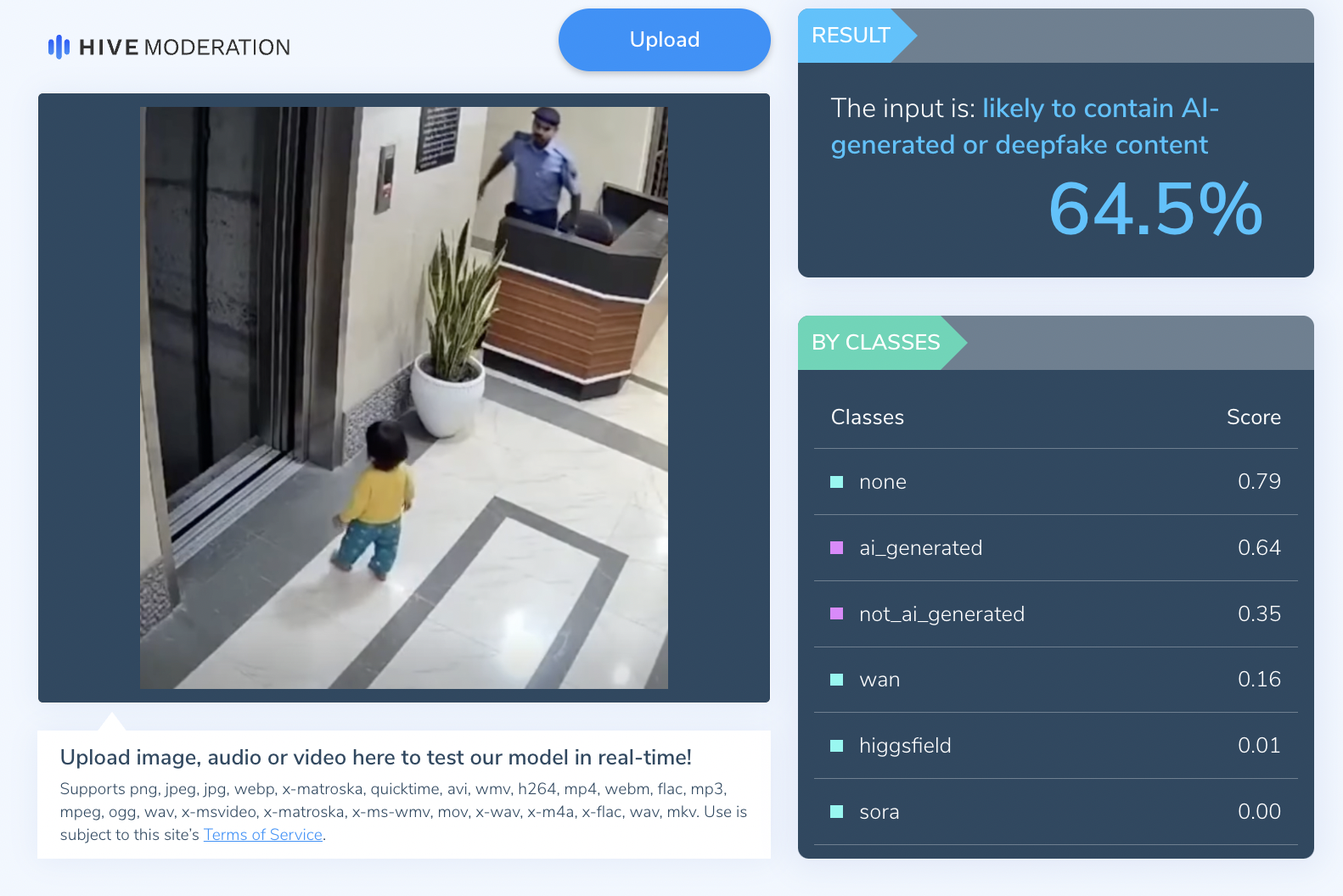 ਸੁਰੱਖਿਆ ਗਾਰਡ ਨੇ ਲਿਫਟ ਤੋਂ ਡਿੱਗਦੇ ਬੱਚੇ ਨੂੰ ਬਚਾਇਆ?