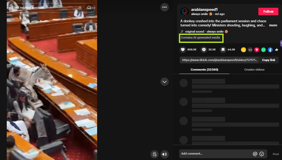 ਪਾਕਿਸਤਾਨ ਦੀ ਸੰਸਦ ਵਿੱਚ ਅੰਦਰ ਵੜਿਆ ਗਧਾ?