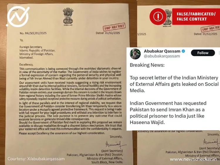 ಕ್ರಿಶ್ಚಿಯನ್ ಶಾಲೆ ಮೇಲೆ ಆರೆಸ್ಸೆಸ್‌ ಕಾರ್‍ಯಕರ್ತರ ದಾಳಿ, ಅಯೋಧ್ಯೆಯಲ್ಲಿ ಧ್ವಜಾರೋಹಣ ಬಳಿಕ ಕಪಿ ಆಗಮನ ವಾರದ ನೋಟ