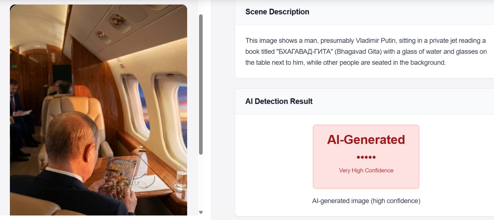 Screengrab from Image Whisperer website