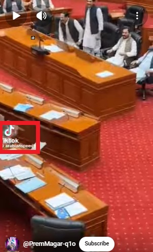 ਪਾਕਿਸਤਾਨ ਦੀ ਸੰਸਦ ਵਿੱਚ ਅੰਦਰ ਵੜਿਆ ਗਧਾ?