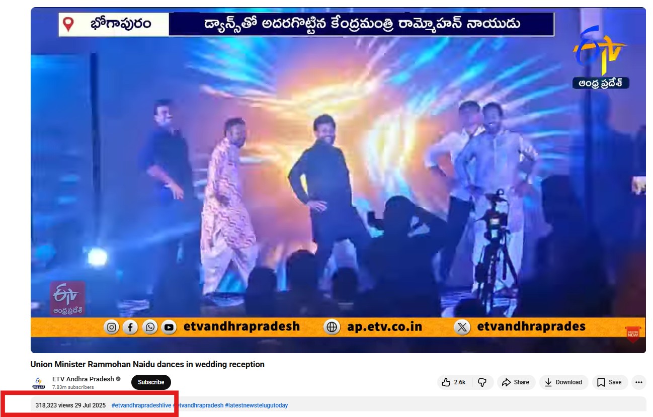 Indigo Crisis: Old Video Of Aviation Minister Dancing Goes Viral As Recent