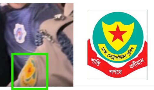 Screengrab from video and DMP insignia