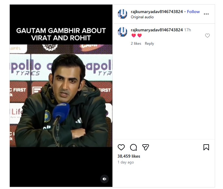 Video Showing Gautam Gambhir Confirming Virat Kohli, Rohit Sharma For 2027 World Cup Is Doctored