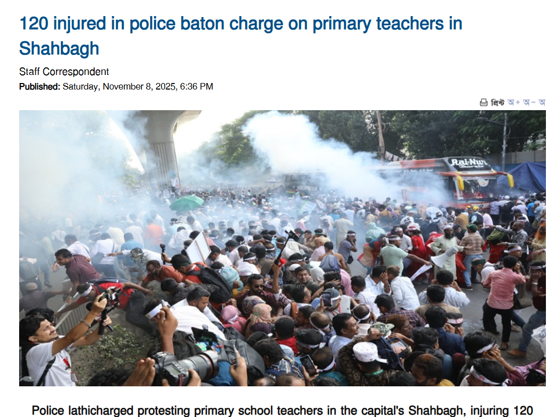 पश्चिम बंगालमध्ये बाबरी मशीदीची मागणी करणाऱ्या मुस्लिमांवर पोलिसांनी लाठीमार केल्याचा दावा करणारा व्हायरल व्हिडीओ बांगलादेशातील