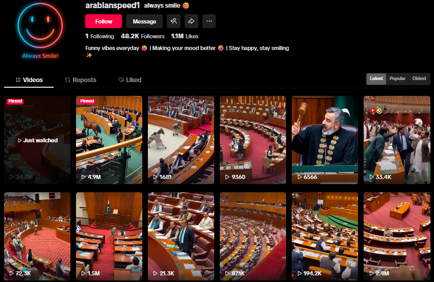 ਪਾਕਿਸਤਾਨ ਦੀ ਸੰਸਦ ਵਿੱਚ ਅੰਦਰ ਵੜਿਆ ਗਧਾ?