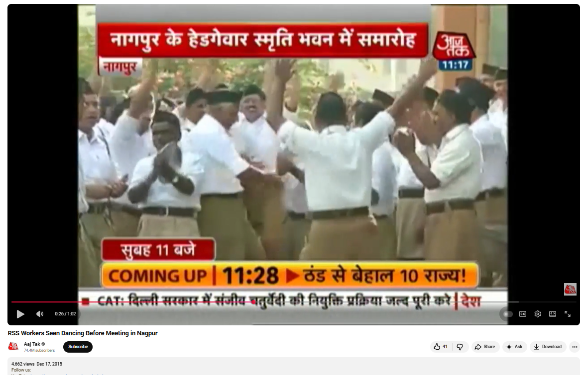 'बीबीसी आर्काइव्ह १९४२' मधील आरएसएस कार्यकर्त्यांचा हा नृत्य व्हिडिओ खरा आहे की बनावट?