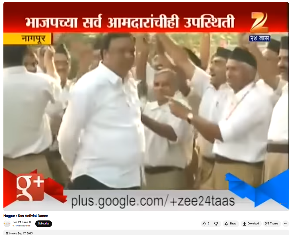 'बीबीसी आर्काइव्ह १९४२' मधील आरएसएस कार्यकर्त्यांचा हा नृत्य व्हिडिओ खरा आहे की बनावट?