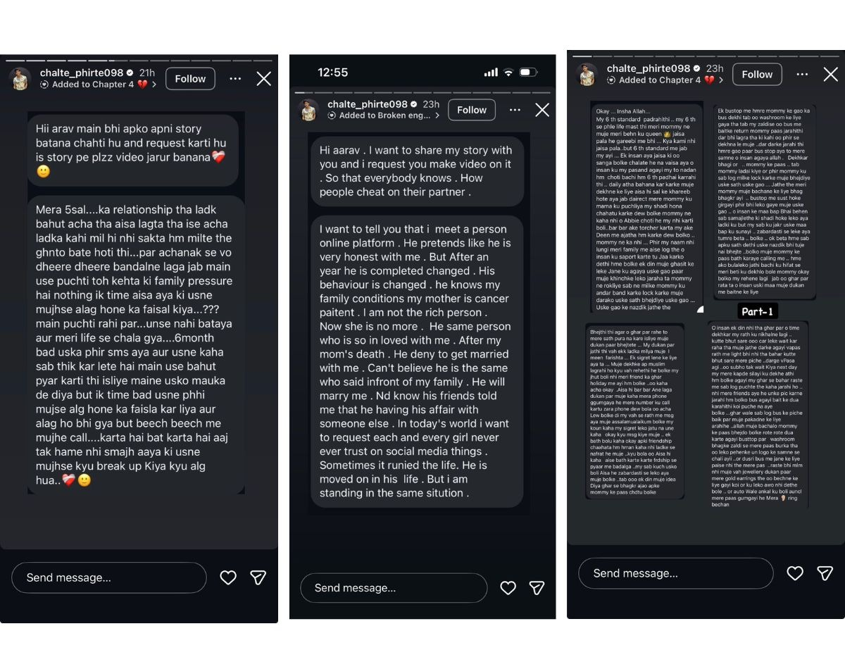 ಮದುವೆಗೂ ಮುನ್ನ ವಧು ಮಾಜಿ ಗೆಳೆಯನನ್ನು ಭೇಟಿಯಾಗುವ ವೈರಲ್ ವಿಡಿಯೋ ನಿಜವಾದ್ದಲ್ಲ!